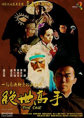 久久伊人中文字幕