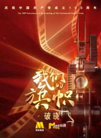 艹美女网站