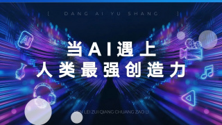 艹美女网站
